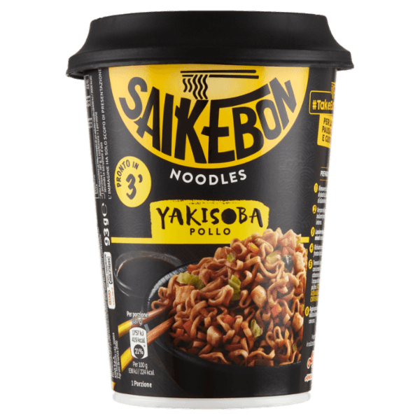 Star Yakisoba Pollo 93 gr