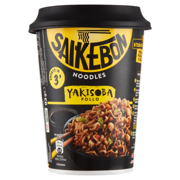 STAR YAKISOBA POLLO 93 GR